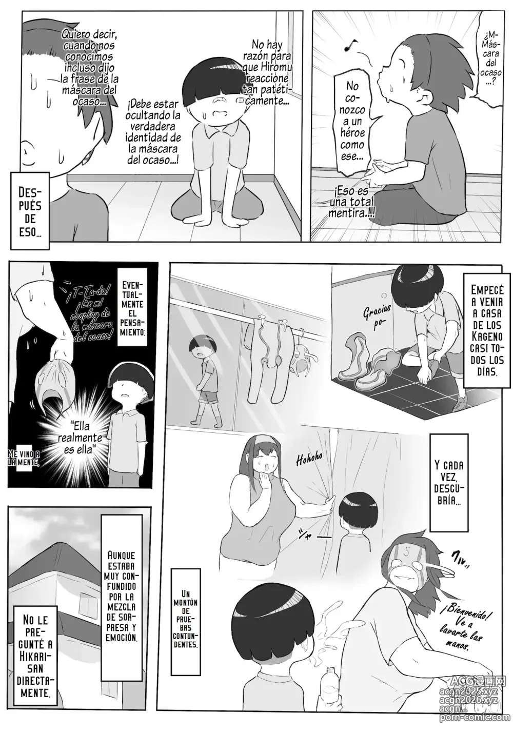 Page 14 of doujinshi Boku wa Hero Paranoia
