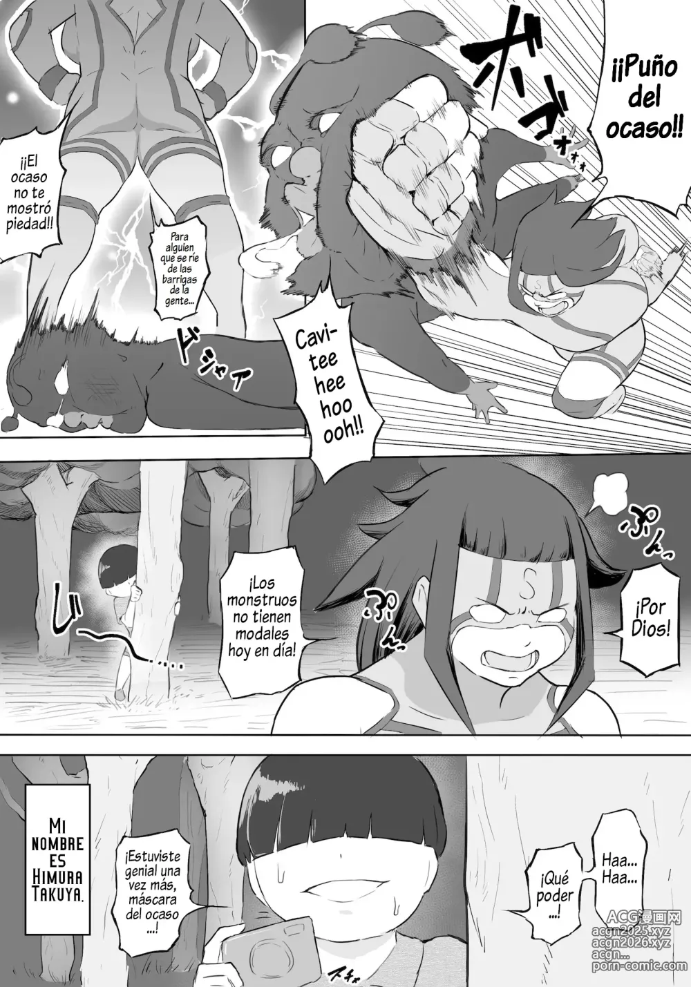 Page 5 of doujinshi Boku wa Hero Paranoia