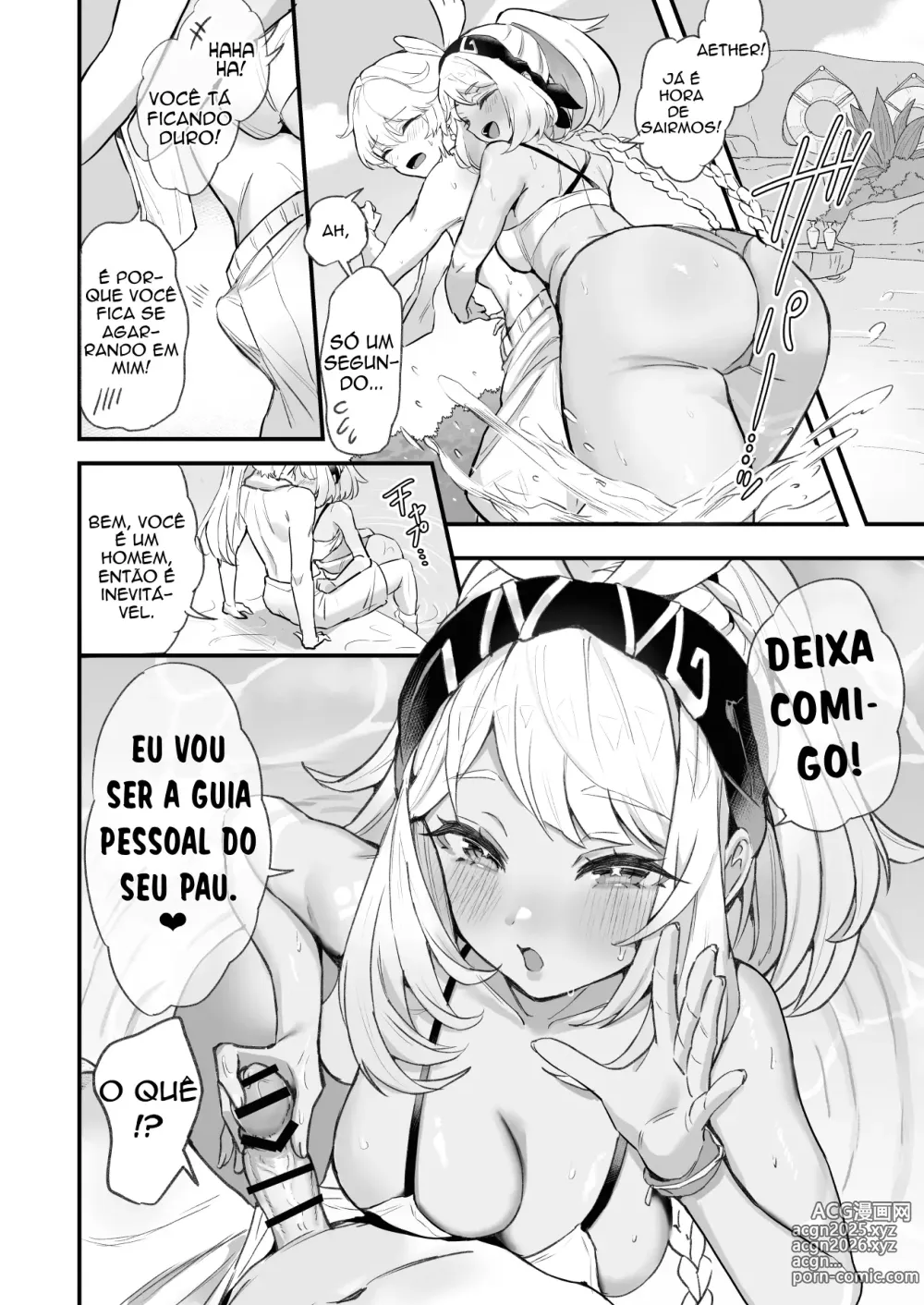 Page 6 of doujinshi HoYoLUV