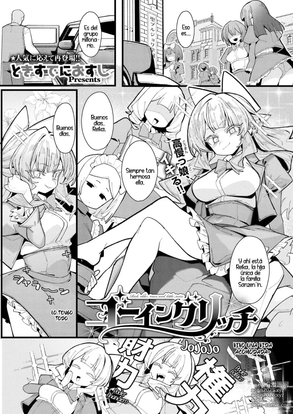 Page 1 of manga Going Rich