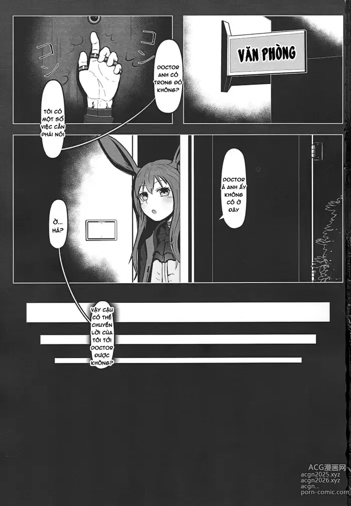 Page 2 of doujinshi Operator In The Wrong Spot