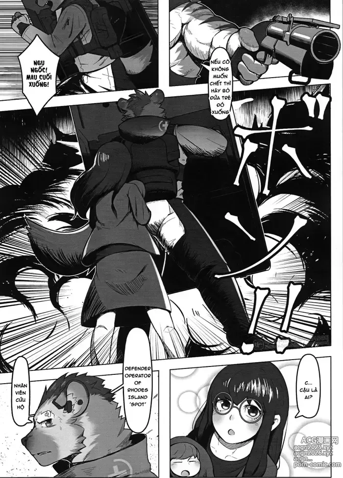 Page 5 of doujinshi Operator In The Wrong Spot