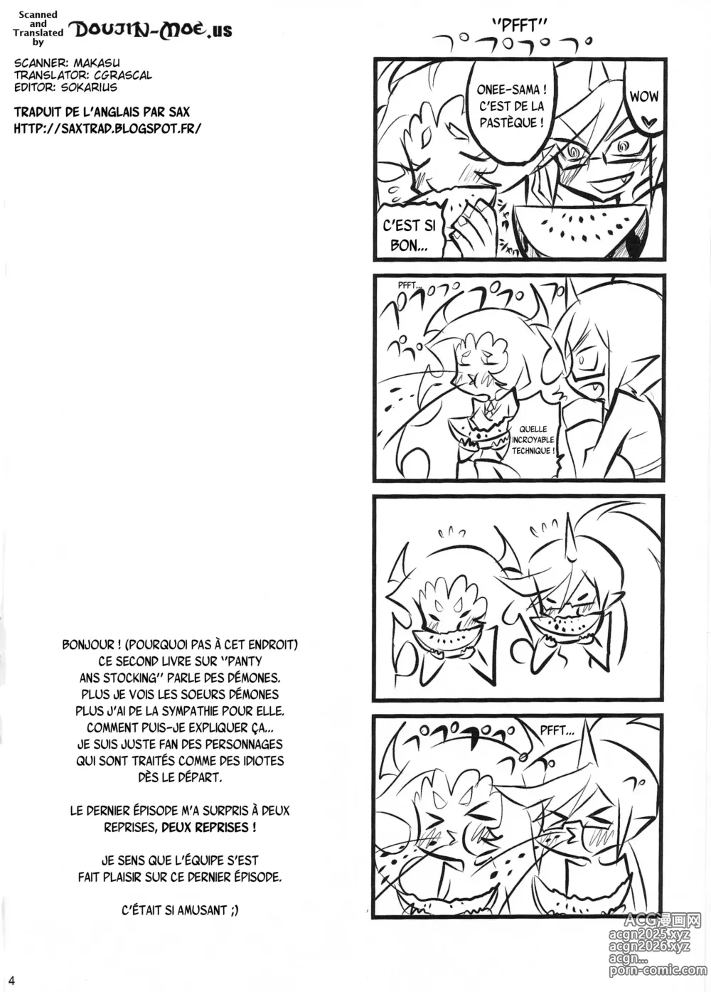 Page 3 of doujinshi Acme High Class Commander