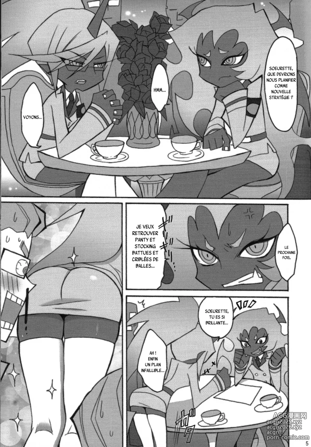 Page 4 of doujinshi Acme High Class Commander