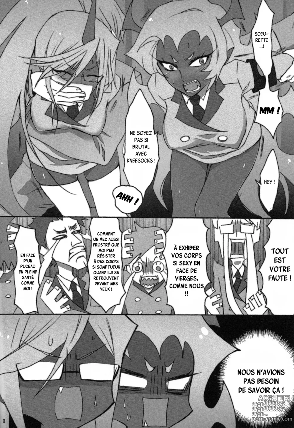Page 7 of doujinshi Acme High Class Commander