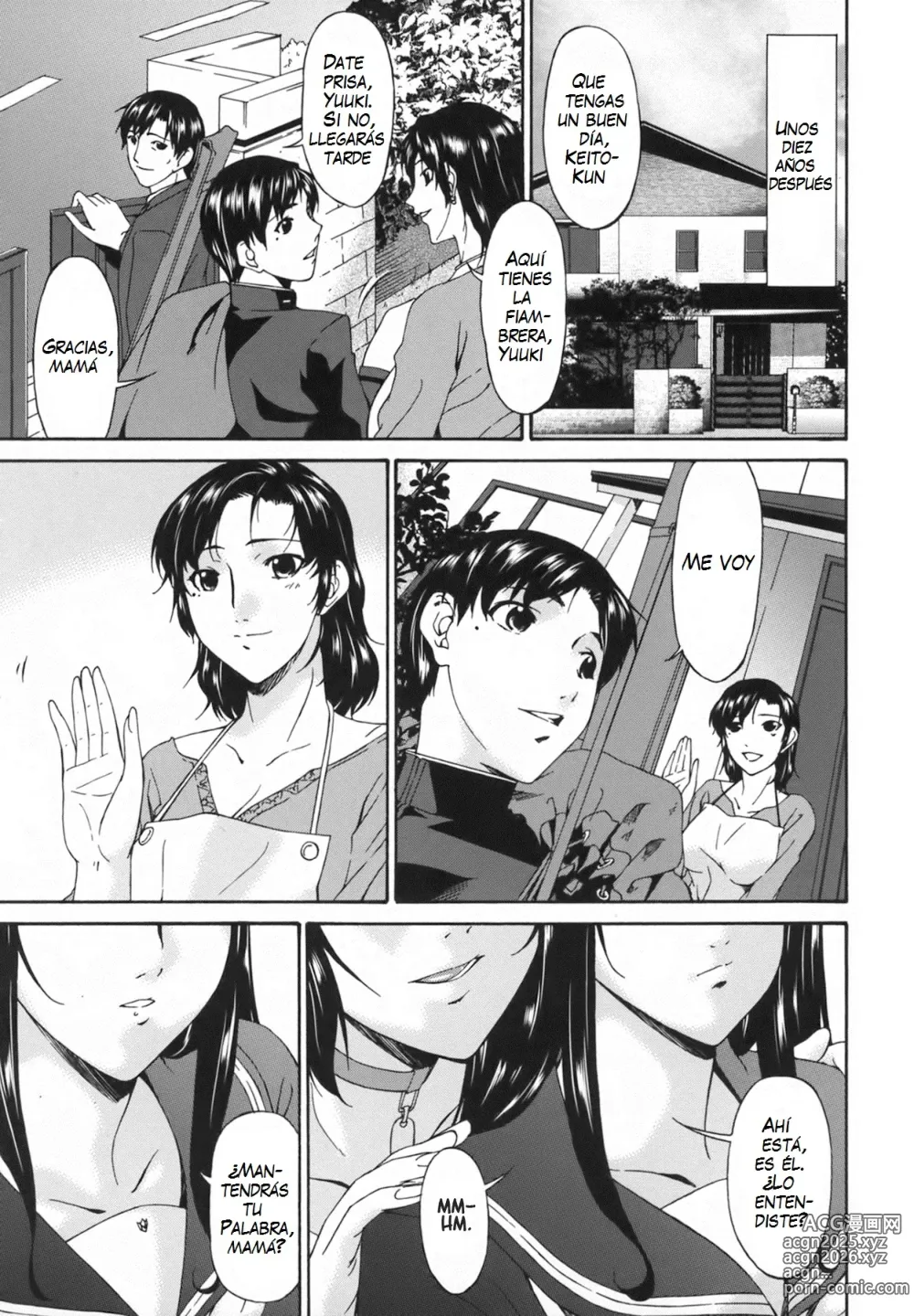 Page 197 of manga - Ochitsuma