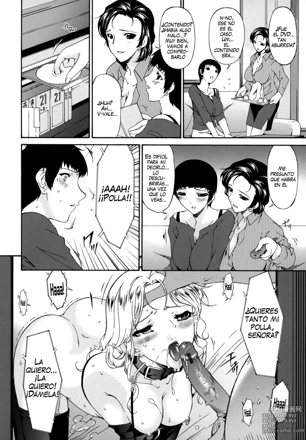 Page 8 of manga - Ochitsuma