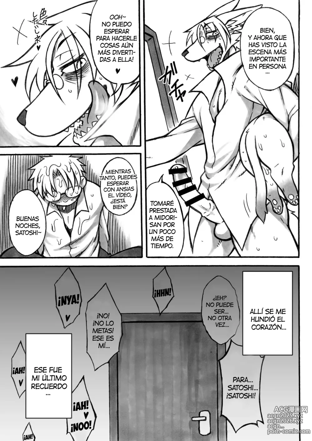 Page 11 of doujinshi Darkness Kitty