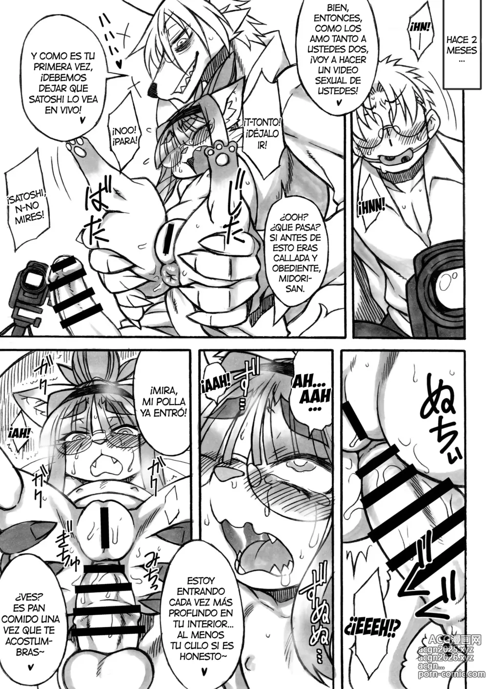 Page 5 of doujinshi Darkness Kitty