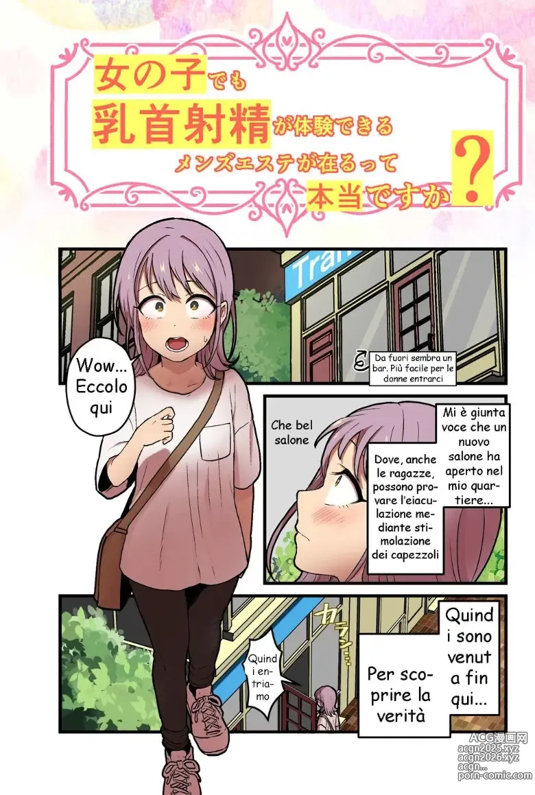 Page 2 of doujinshi Estetica per Uomini