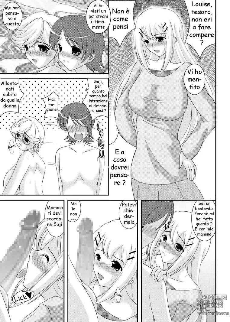 Page 18 of doujinshi Saji e le Due Paia di Calde Tette