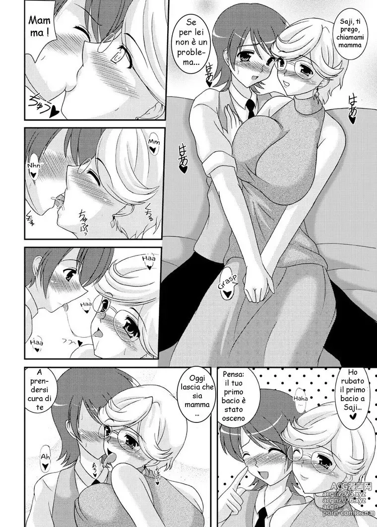 Page 5 of doujinshi Saji e le Due Paia di Calde Tette