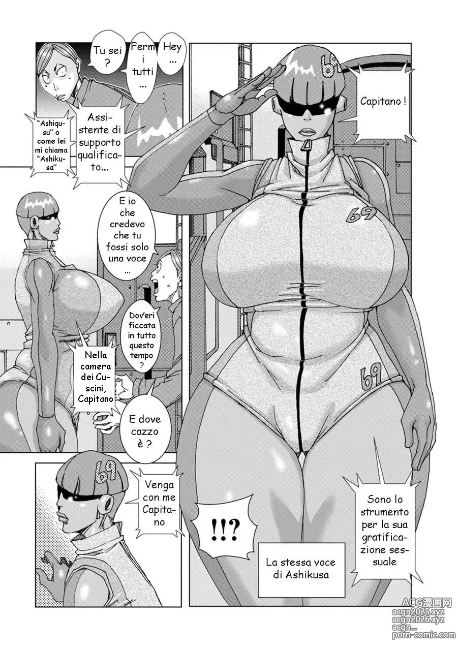 Page 4 of manga Shock Cosmico