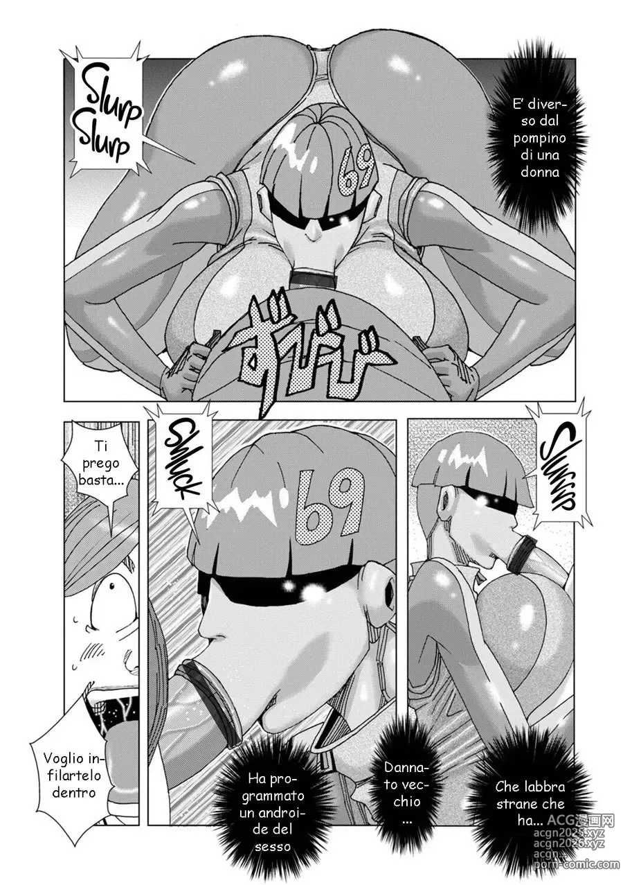 Page 7 of manga Shock Cosmico