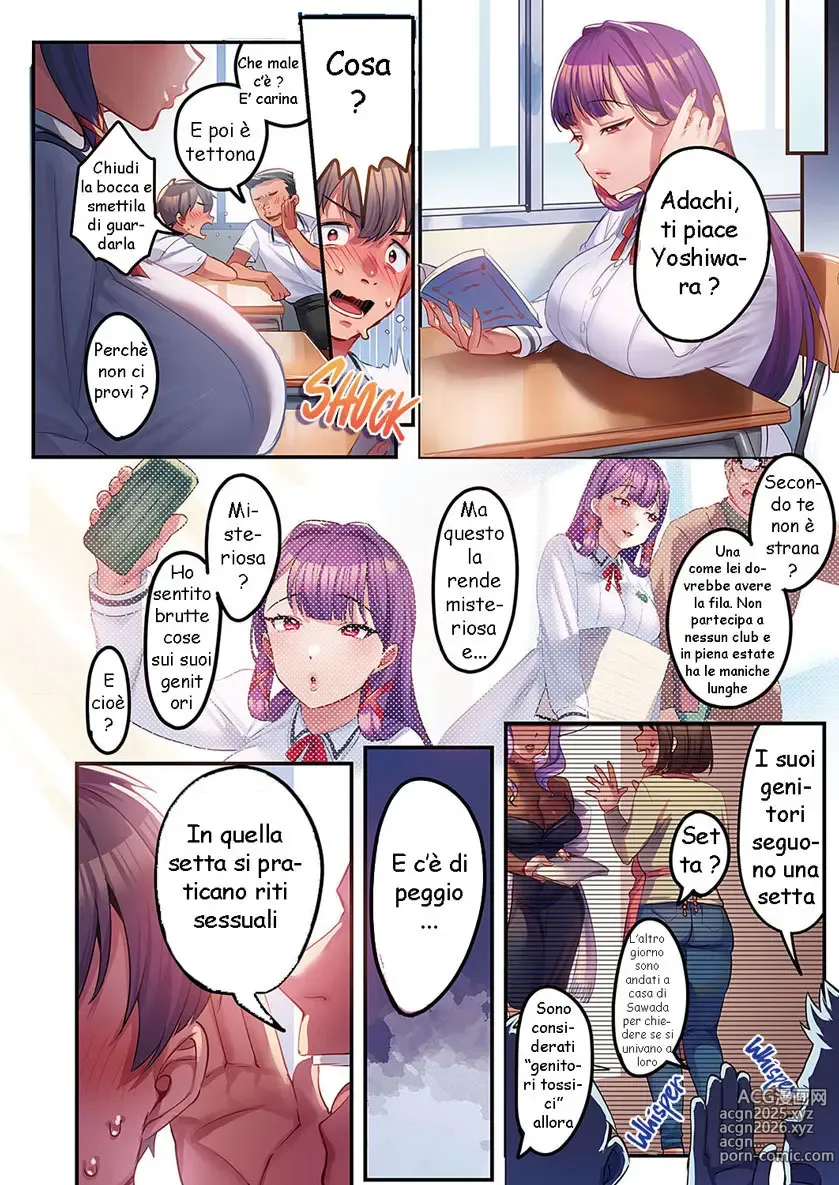 Page 2 of manga Sollecitazione Seduttiva