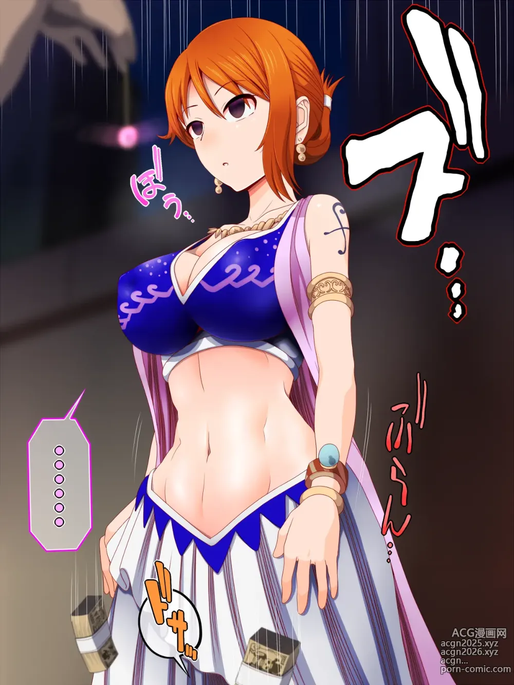 Page 11 of imageset ひぷの寿司