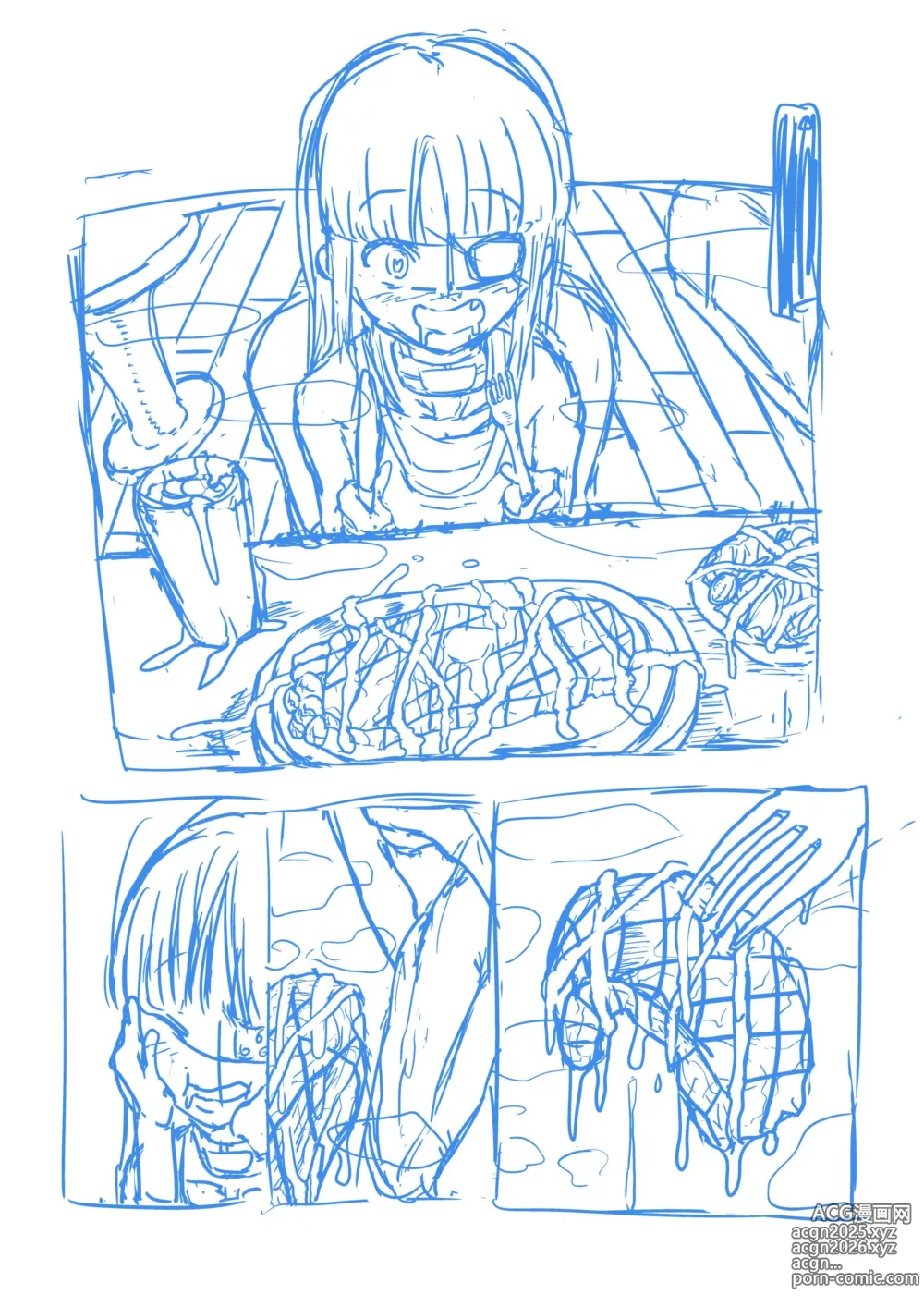 Page 653 of imageset 葦上太桃＠c96り-07a