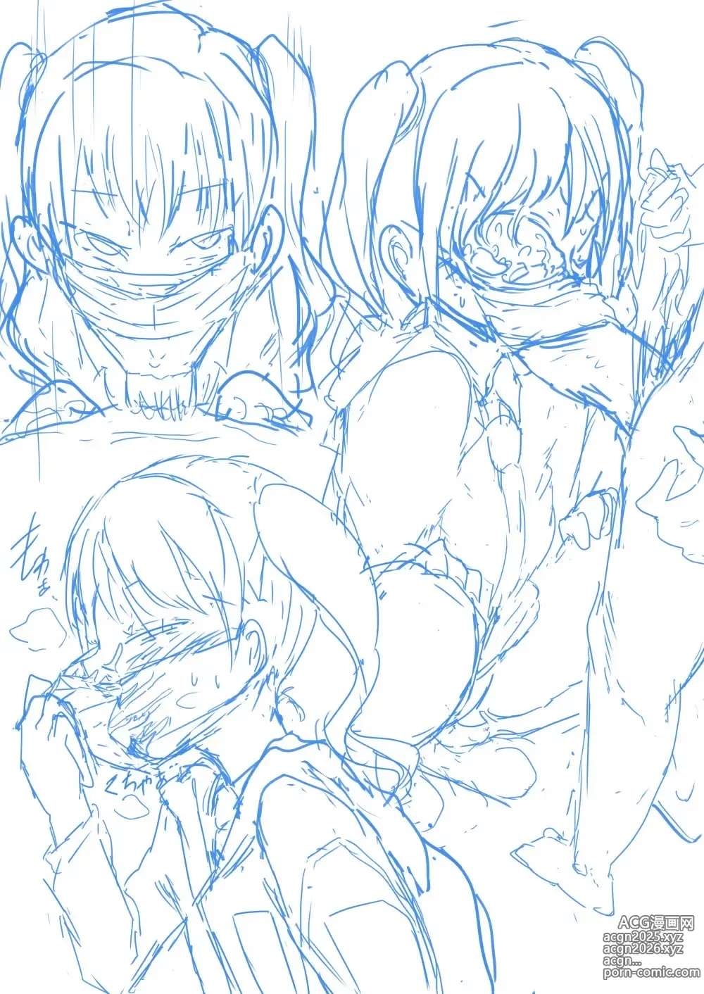 Page 671 of imageset 葦上太桃＠c96り-07a