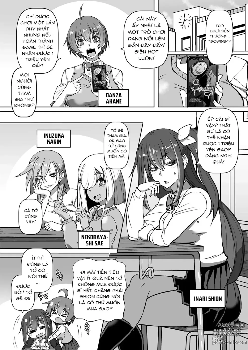 Page 3 of manga SOWING ~ Kairaku Zecchou Game ~ Ch. 1