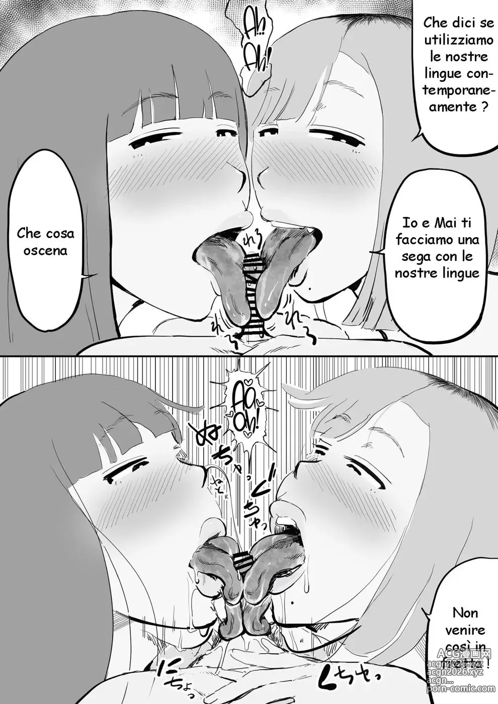 Page 12 of doujinshi Le Ragazze dalle Tette Enormi