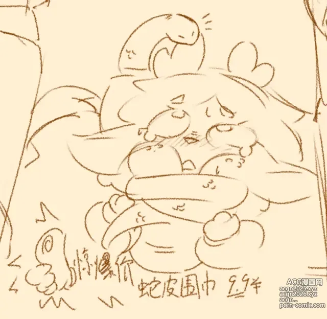 Page 563 of imageset 鹿精灵 Spirit-deer （Ongoing）
