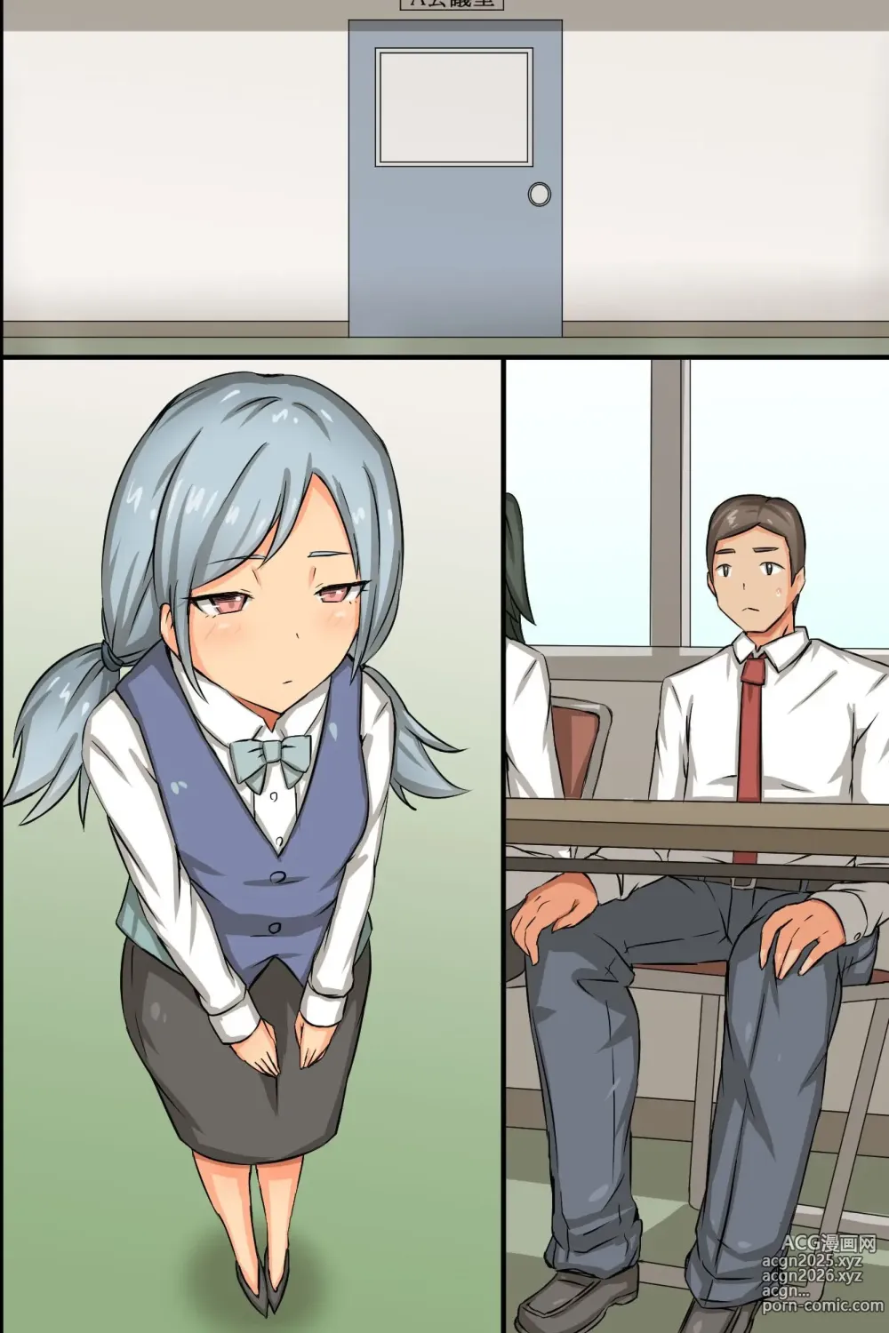 Page 68 of doujinshi ビッチOLと毎日Hしまくりハーレムオフィス～エロ過ぎる会社に入社してしまった