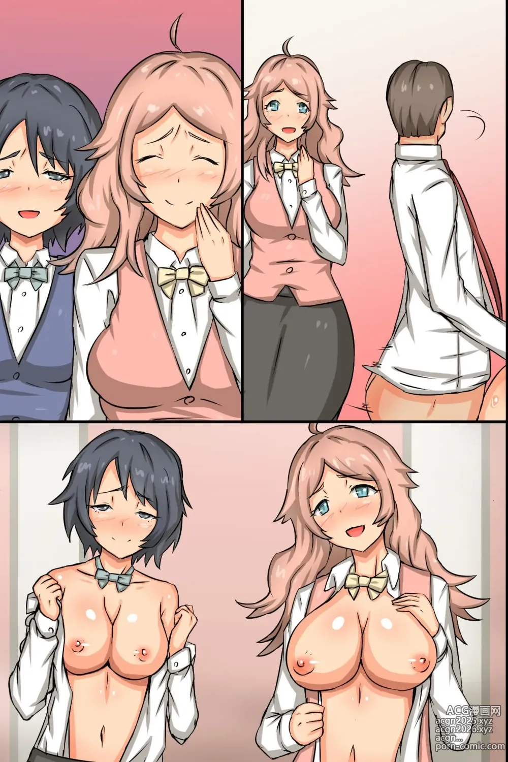 Page 89 of doujinshi ビッチOLと毎日Hしまくりハーレムオフィス～エロ過ぎる会社に入社してしまった