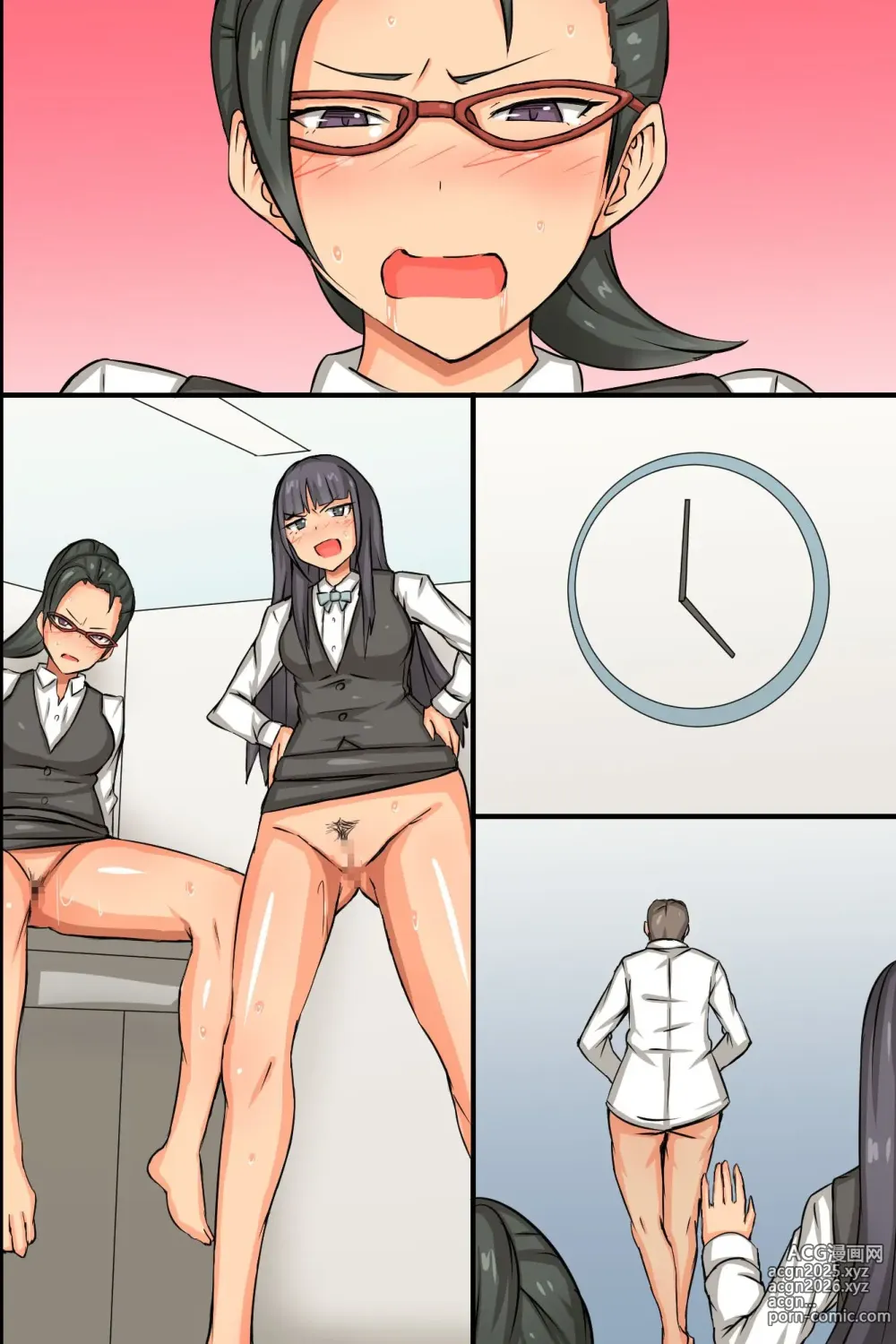 Page 98 of doujinshi ビッチOLと毎日Hしまくりハーレムオフィス～エロ過ぎる会社に入社してしまった