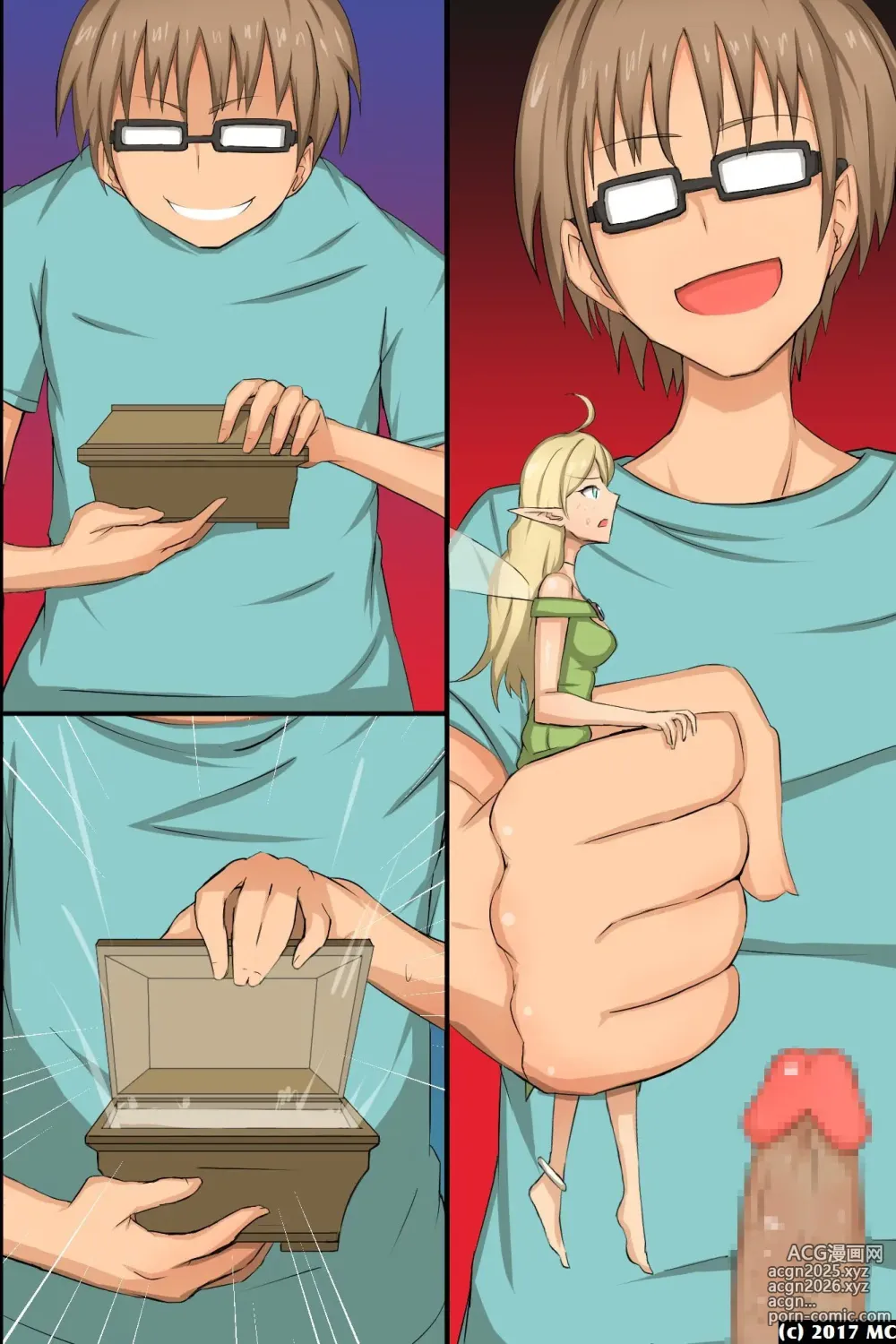 Page 102 of doujinshi 淫乱サキュバスが僕の周りの女たちに取り付いた!?好きなあの娘も!全員発情して誘惑してくる世界!