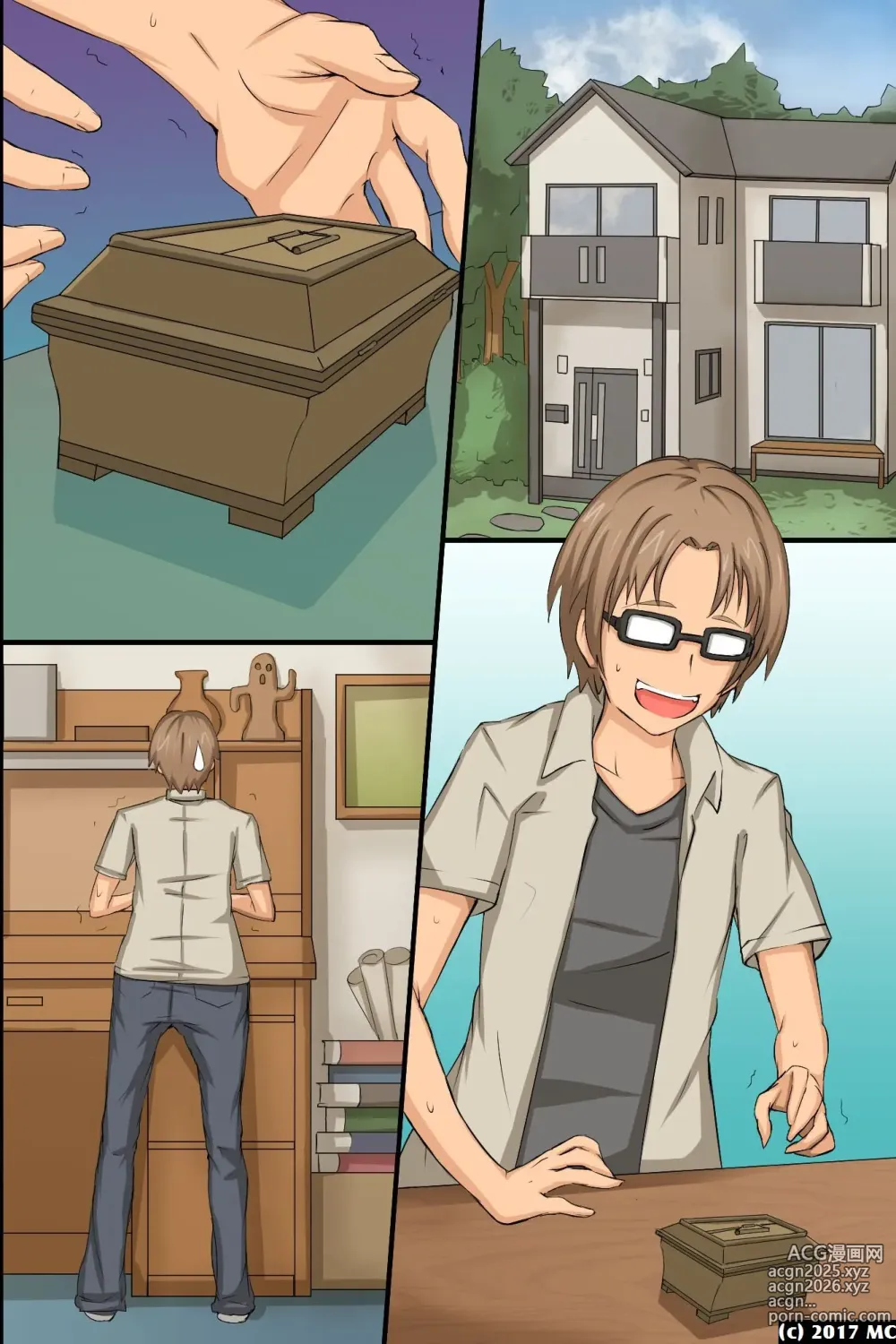 Page 56 of doujinshi 淫乱サキュバスが僕の周りの女たちに取り付いた!?好きなあの娘も!全員発情して誘惑してくる世界!