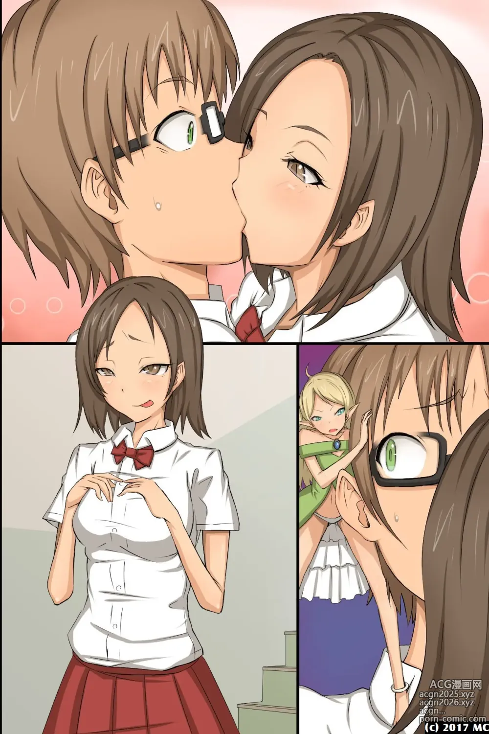 Page 64 of doujinshi 淫乱サキュバスが僕の周りの女たちに取り付いた!?好きなあの娘も!全員発情して誘惑してくる世界!