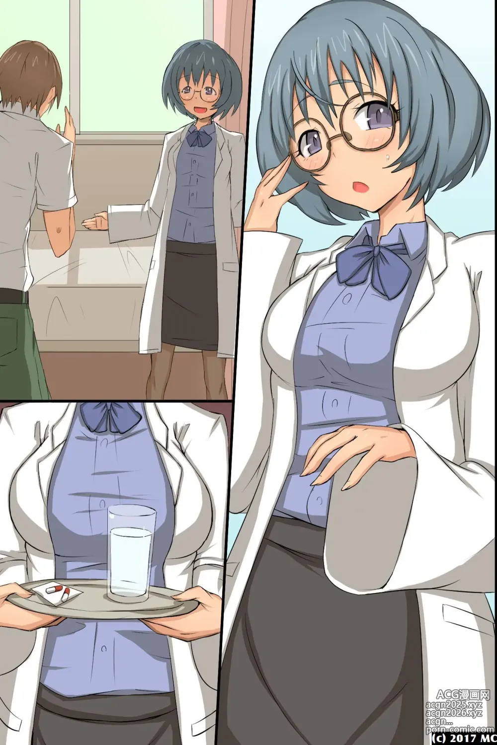 Page 73 of doujinshi 淫乱サキュバスが僕の周りの女たちに取り付いた!?好きなあの娘も!全員発情して誘惑してくる世界!