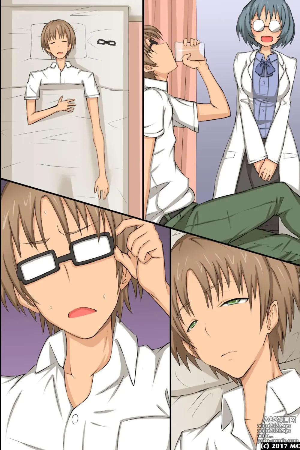 Page 74 of doujinshi 淫乱サキュバスが僕の周りの女たちに取り付いた!?好きなあの娘も!全員発情して誘惑してくる世界!