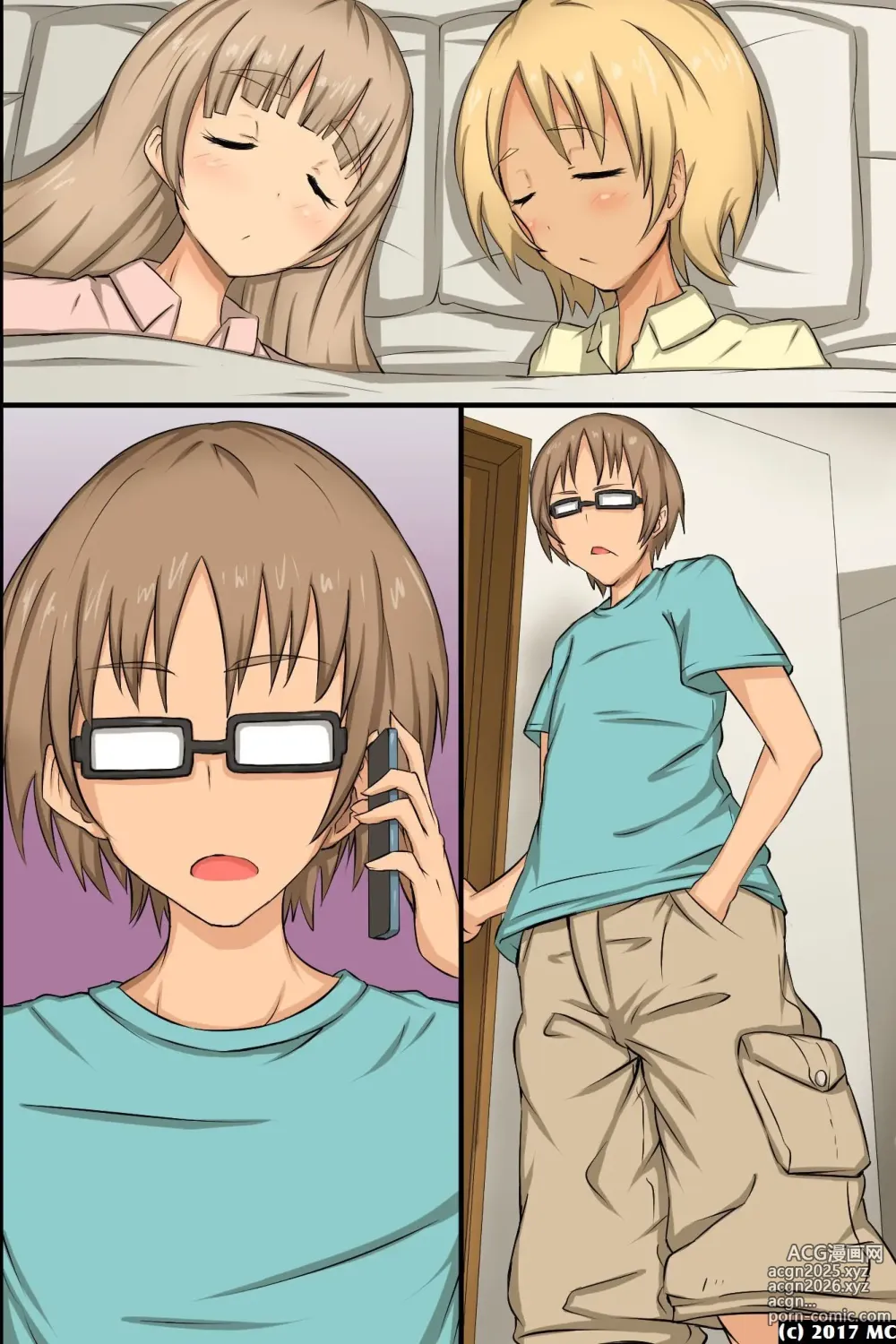 Page 92 of doujinshi 淫乱サキュバスが僕の周りの女たちに取り付いた!?好きなあの娘も!全員発情して誘惑してくる世界!
