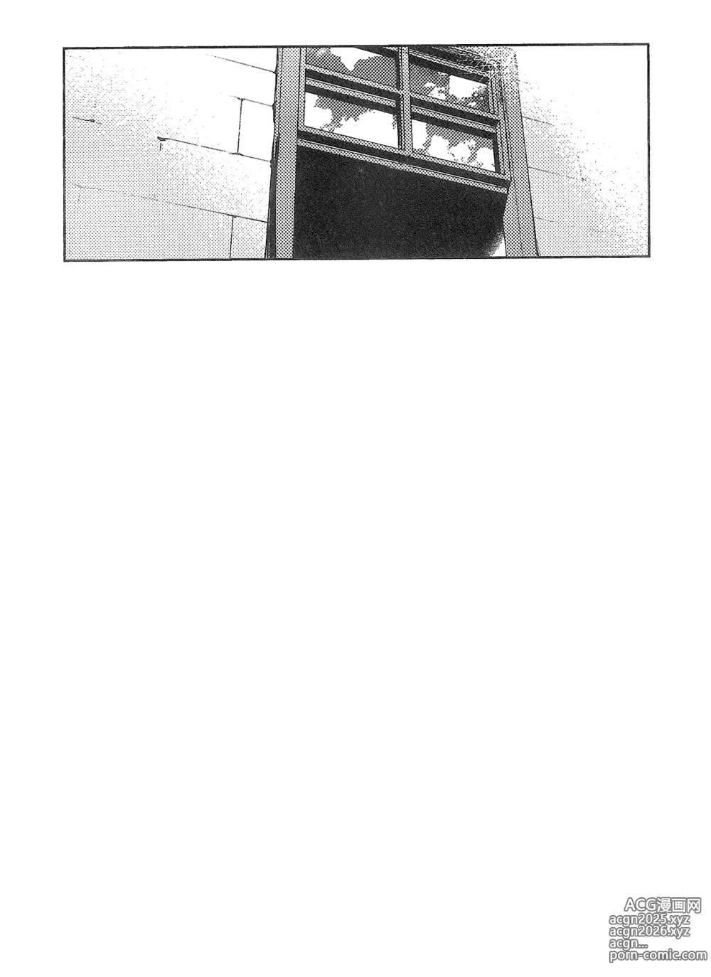 Page 26 of doujinshi ASPHERICAL LOVE