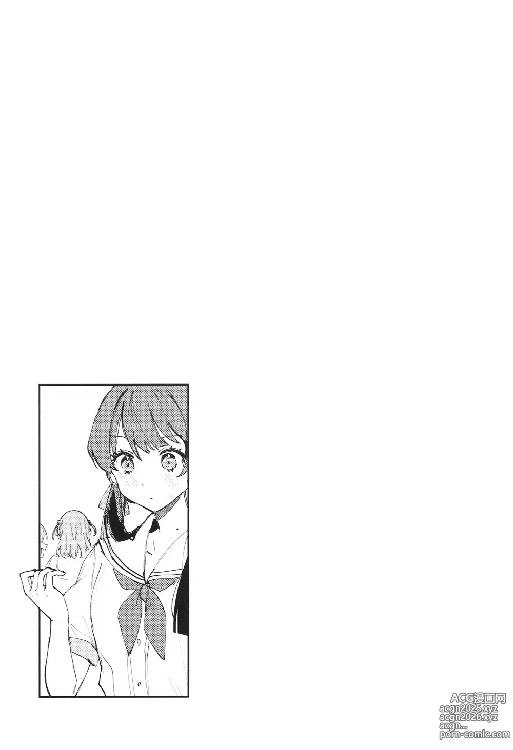 Page 23 of doujinshi ASPHERICAL LOVE