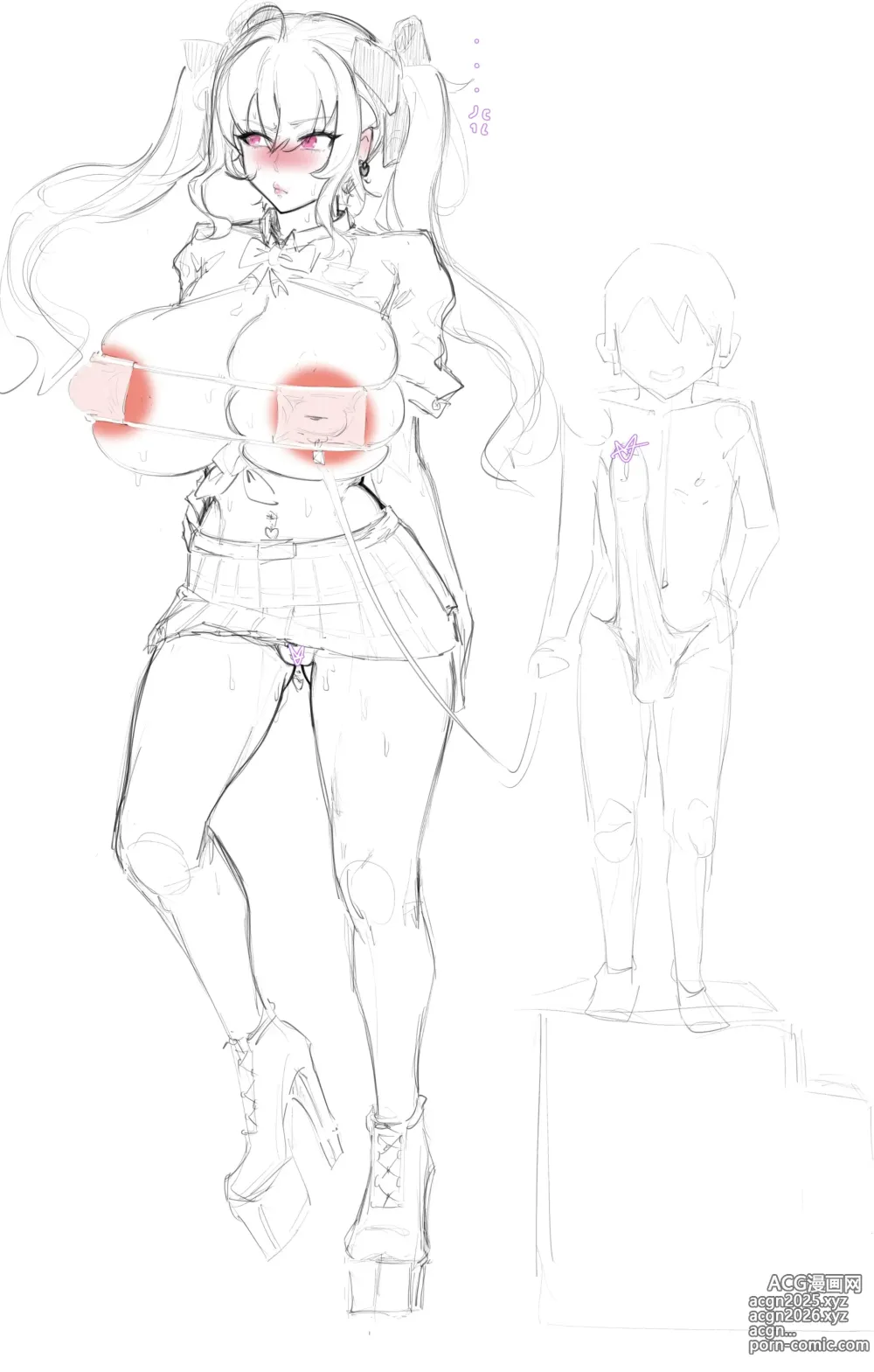 Page 6 of imageset kaedehito