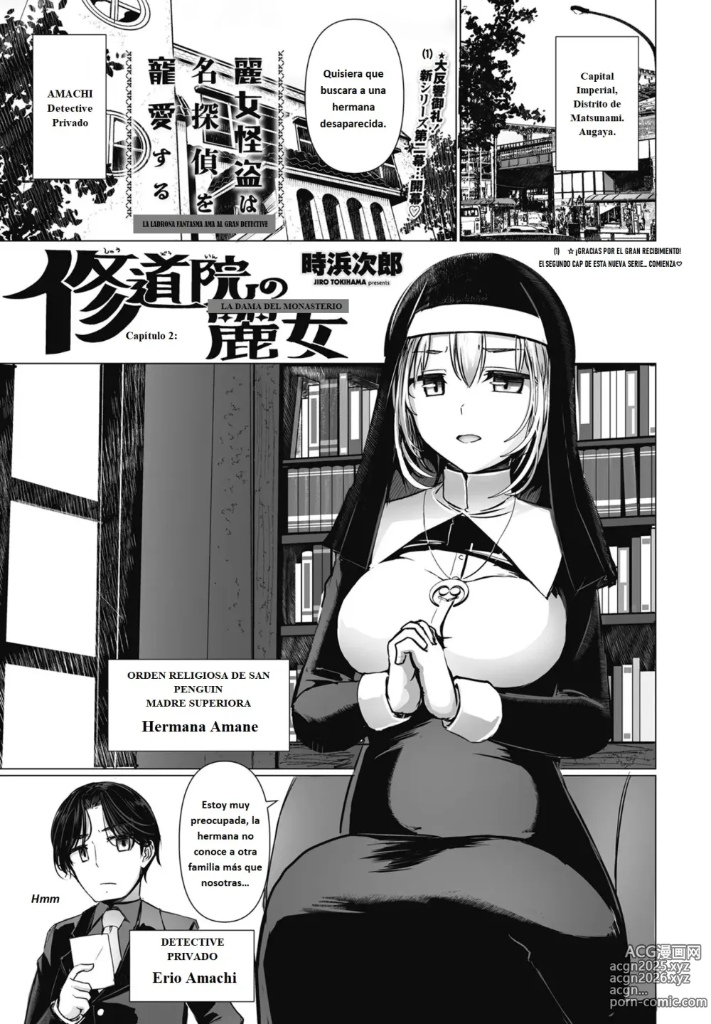 Page 1 of manga La hermosa ladrona fantasma ama al gran detective Cap.2