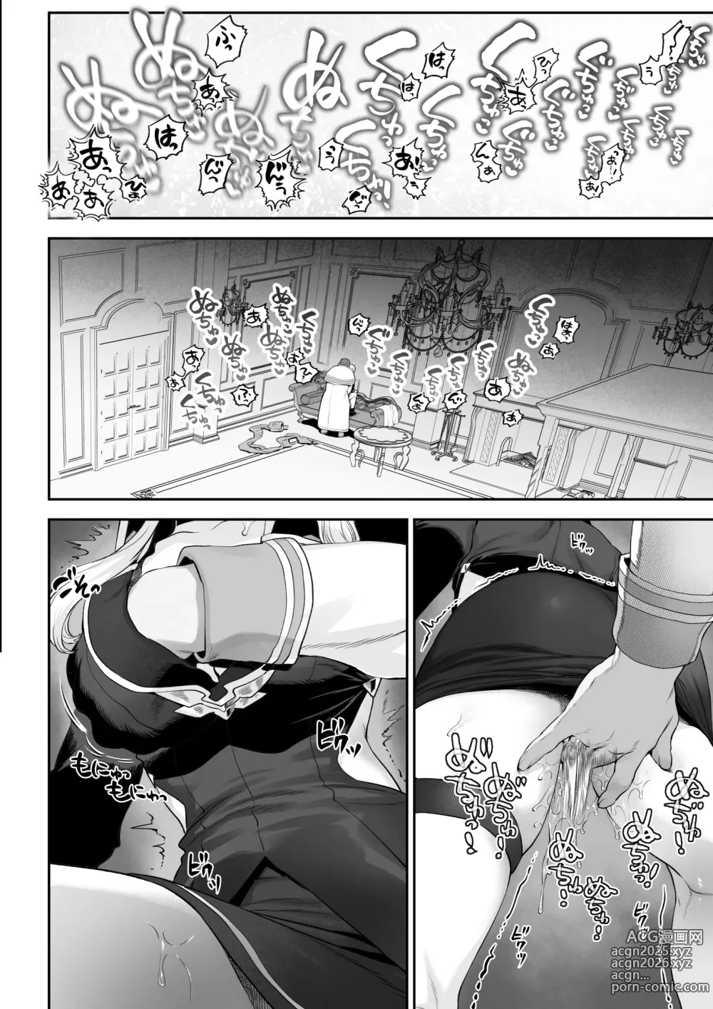 Page 31 of doujinshi Ikusa Otome to Ikusa Goto! -Ikusa Otome Hen-