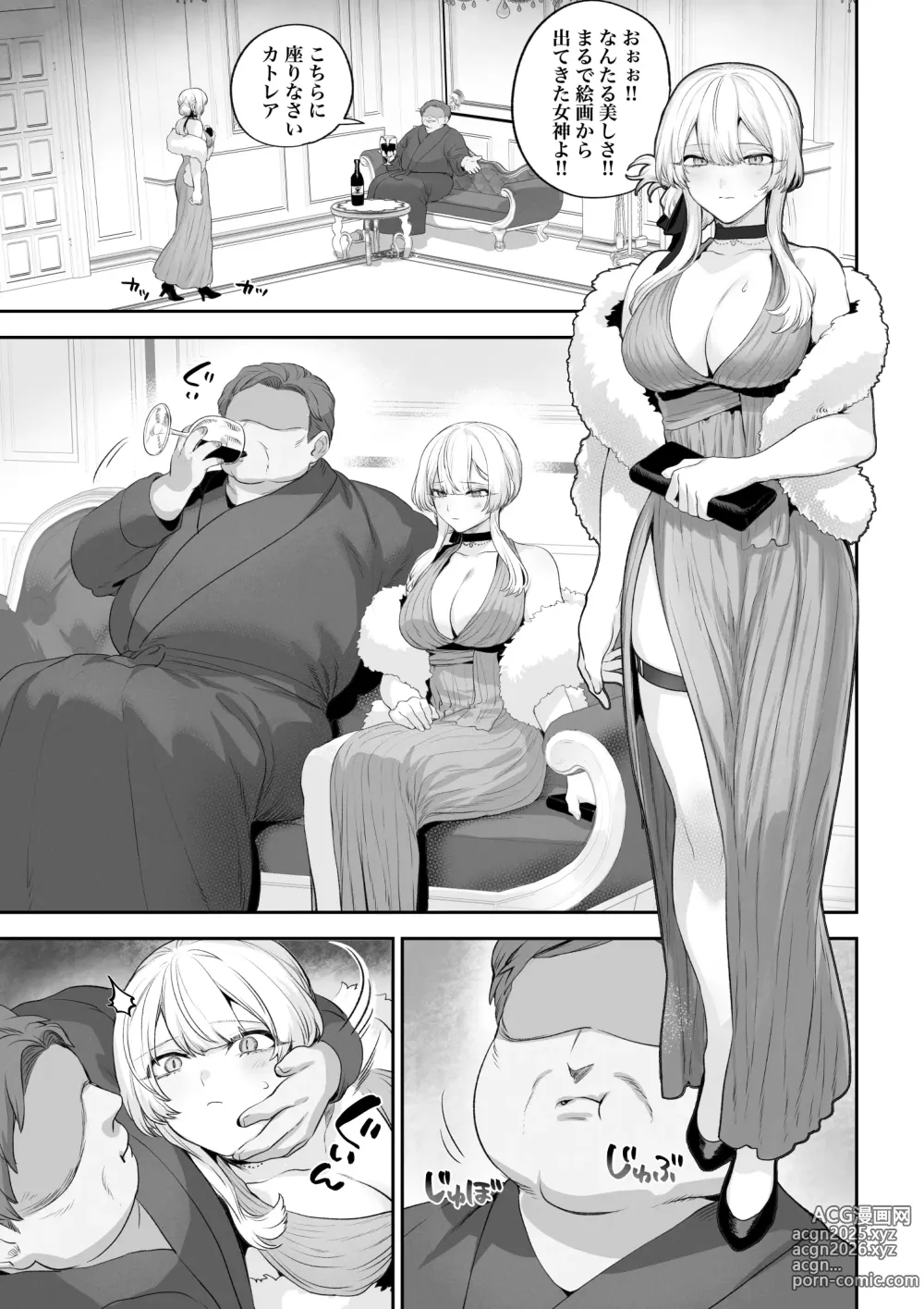 Page 90 of doujinshi Ikusa Otome to Ikusa Goto! -Ikusa Otome Hen-