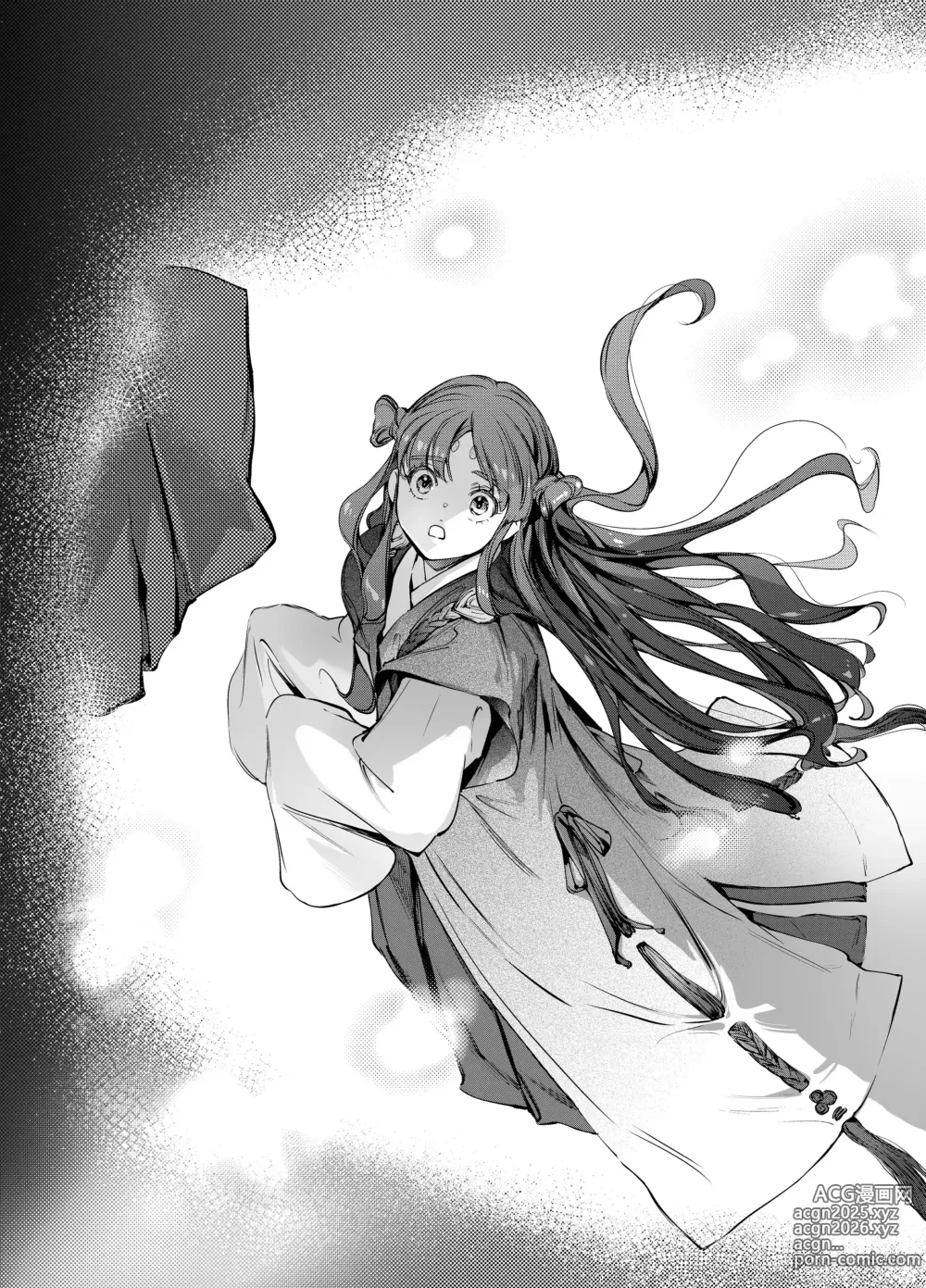 Page 4 of doujinshi Katawa no Sakura 3