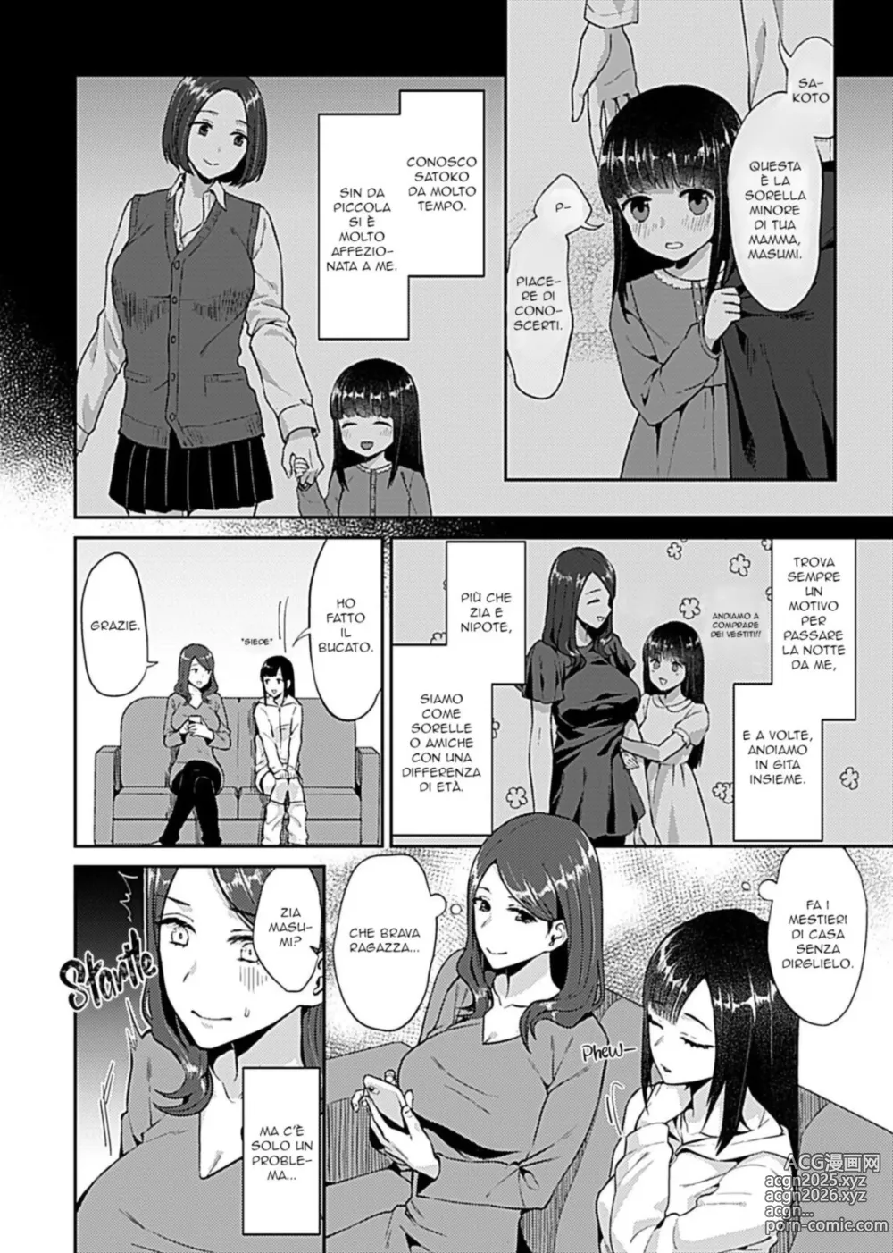 Page 3 of doujinshi Saki Midareru wa Yuri no Hana 1-8