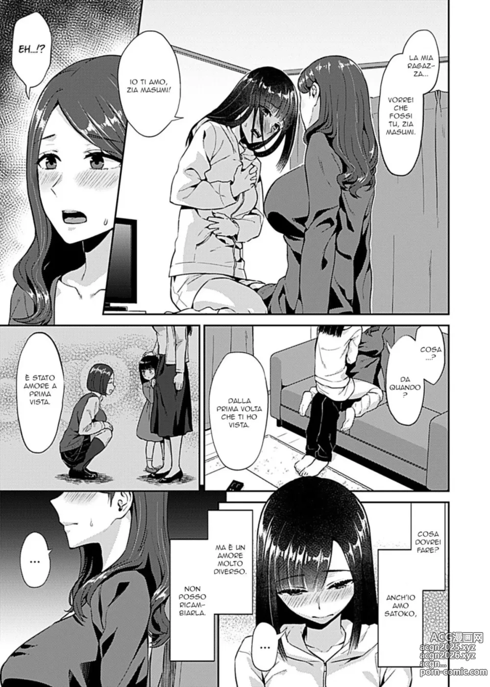 Page 6 of doujinshi Saki Midareru wa Yuri no Hana 1-8