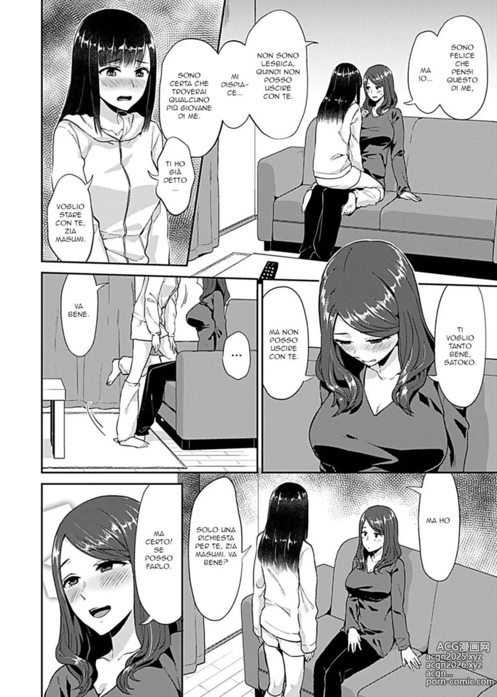 Page 7 of doujinshi Saki Midareru wa Yuri no Hana 1-8
