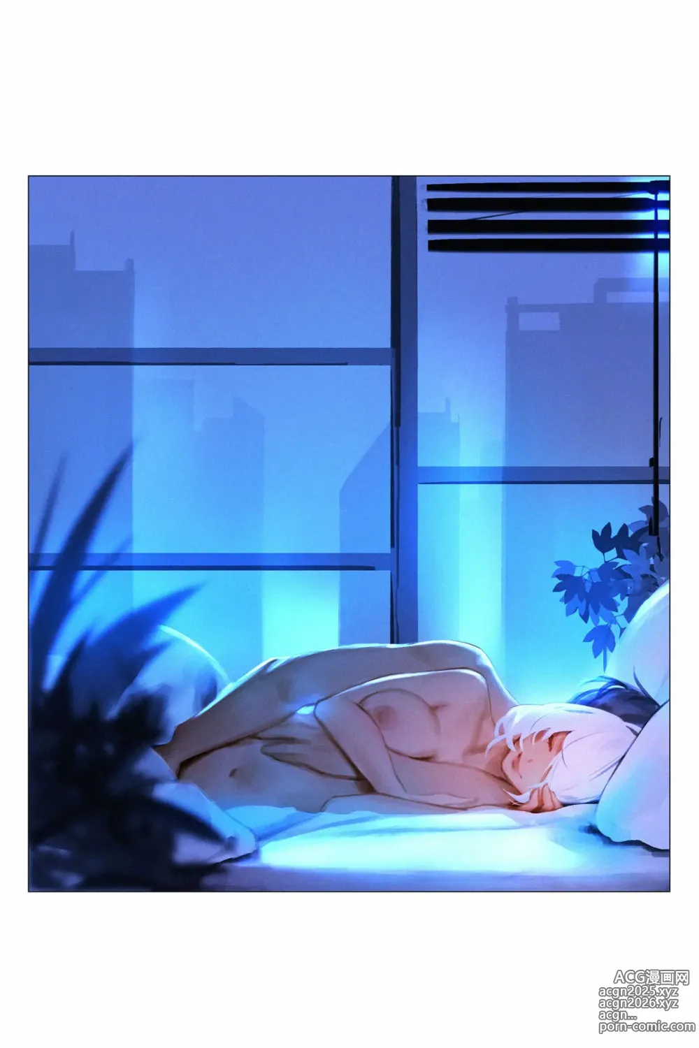 Page 10 of doujinshi Sirius (decensored)