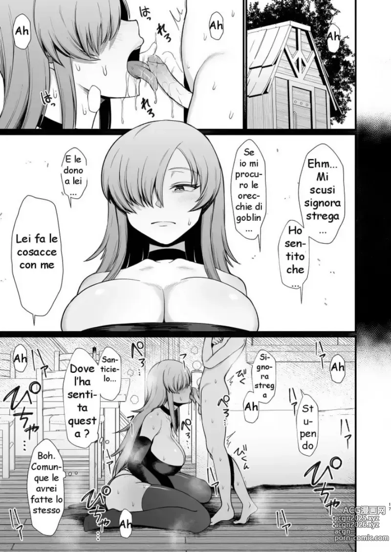 Page 3 of doujinshi Scopata da Un Ragazzino di Un' Altro Mondo