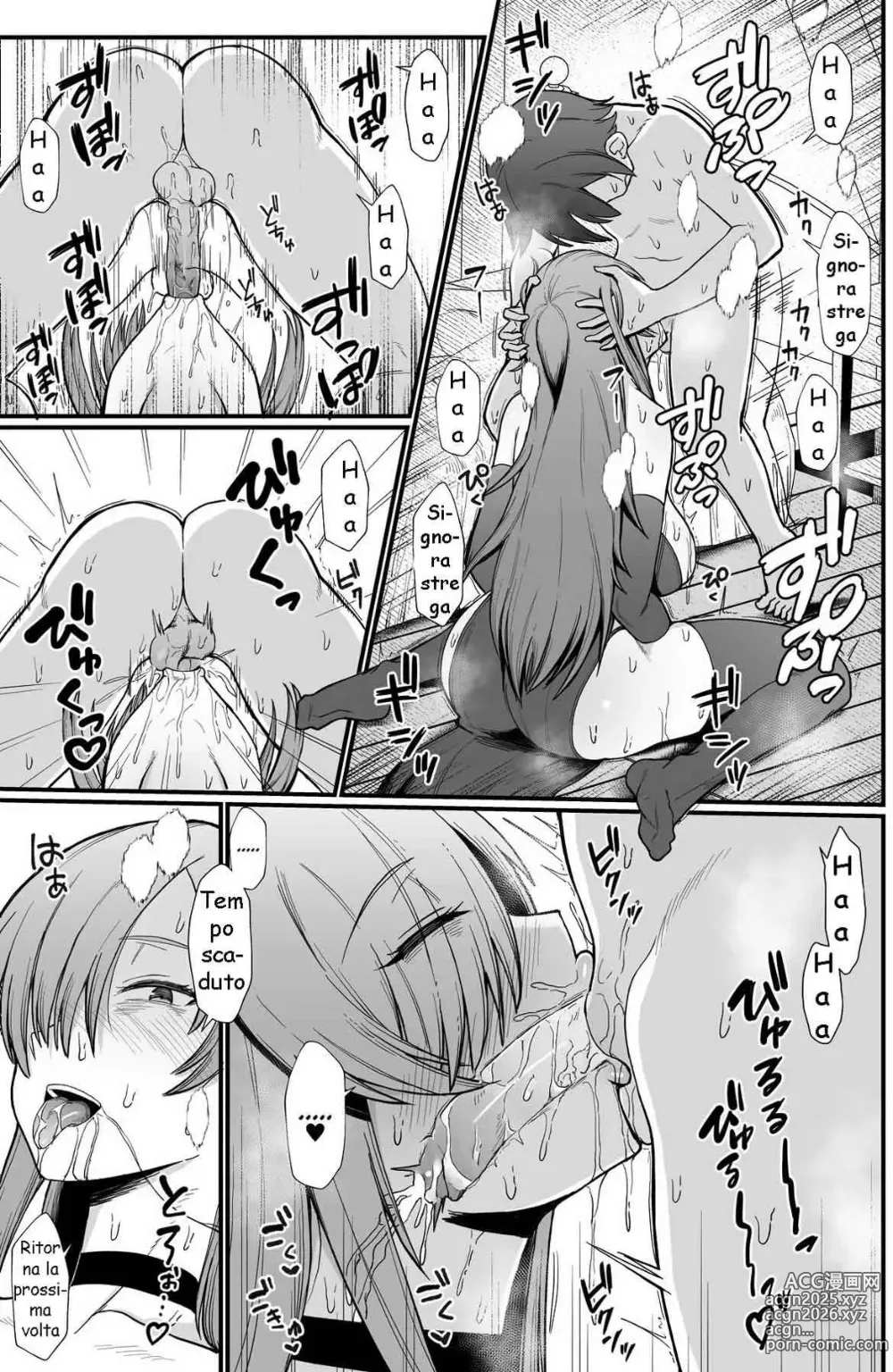 Page 5 of doujinshi Scopata da Un Ragazzino di Un' Altro Mondo