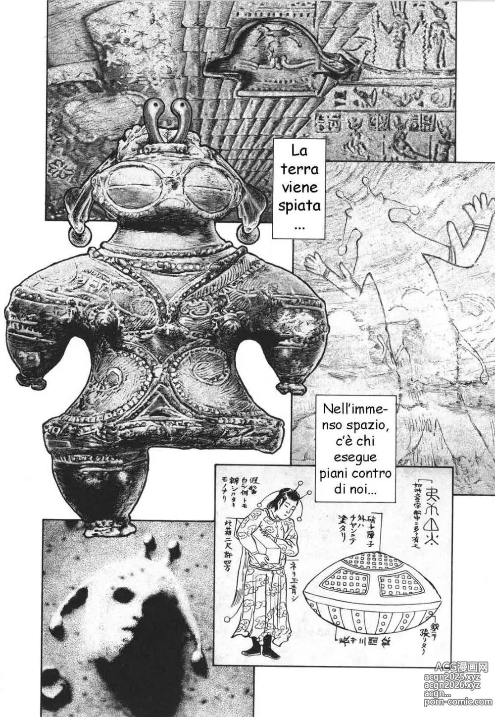 Page 2 of doujinshi Dallo Spazio con Amore