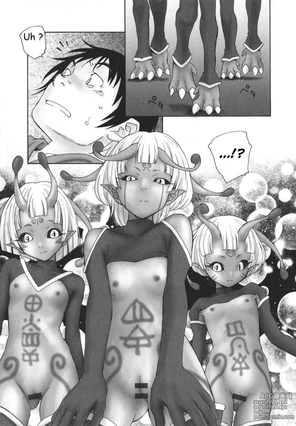 Page 5 of doujinshi Dallo Spazio con Amore