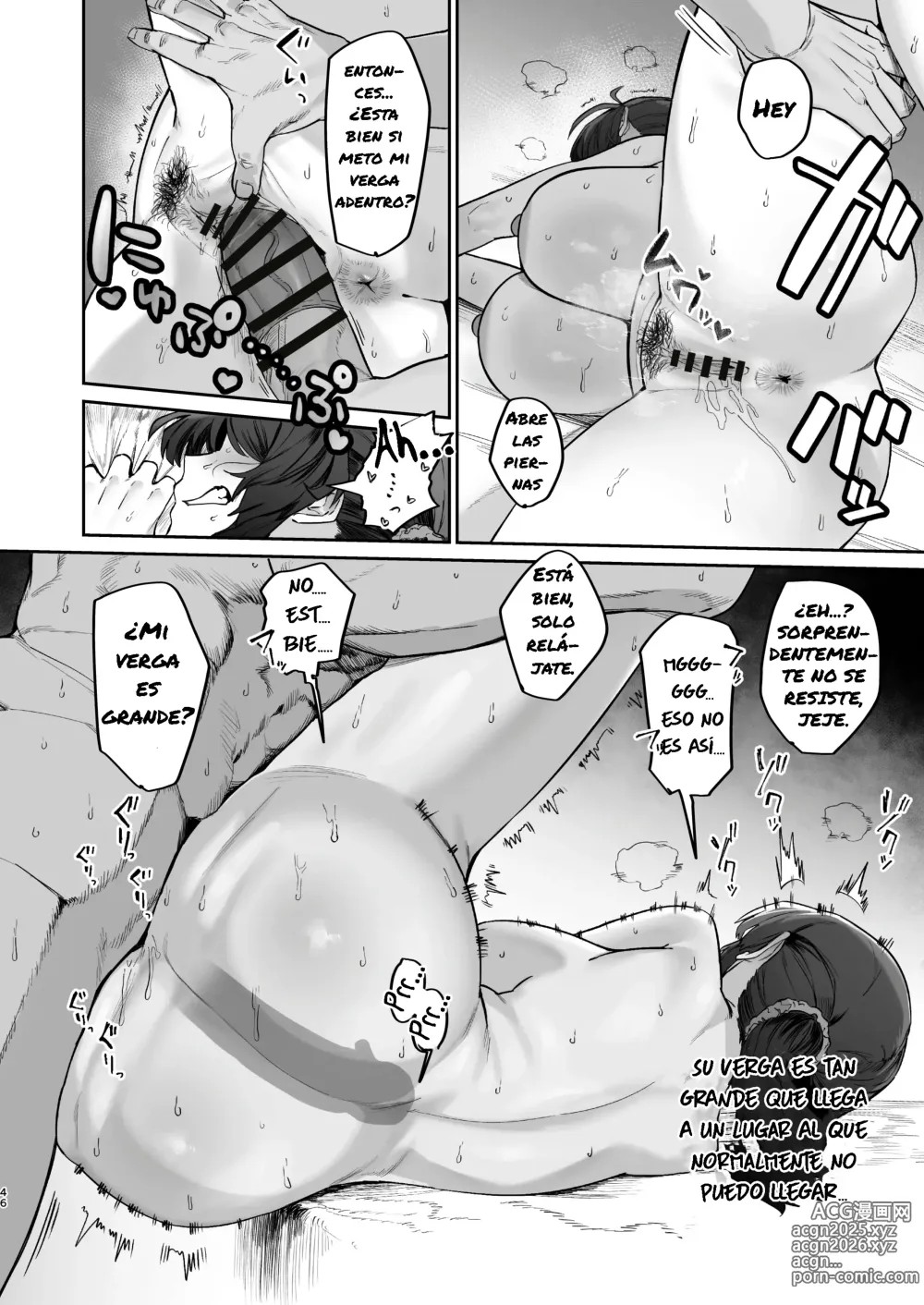 Page 46 of doujinshi Tenga Cuidado con los Problemas en su Vecindario